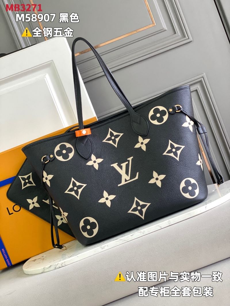 LV Shopping Bags